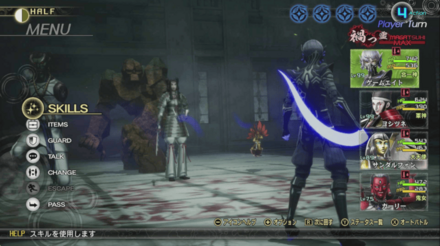 カンダの社の国津神戦闘