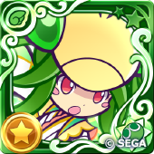 エムプーサ（星7）の画像