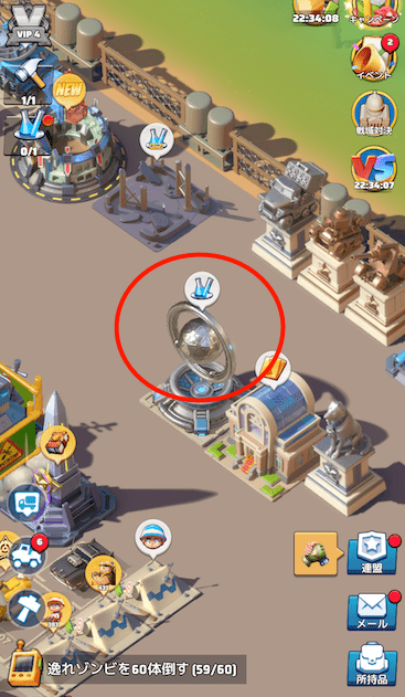 建造・研究〜どれかを選ぶ