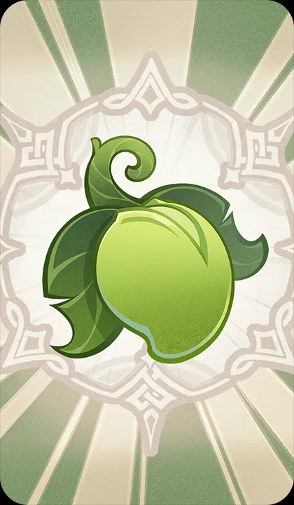 クサヴァの画像