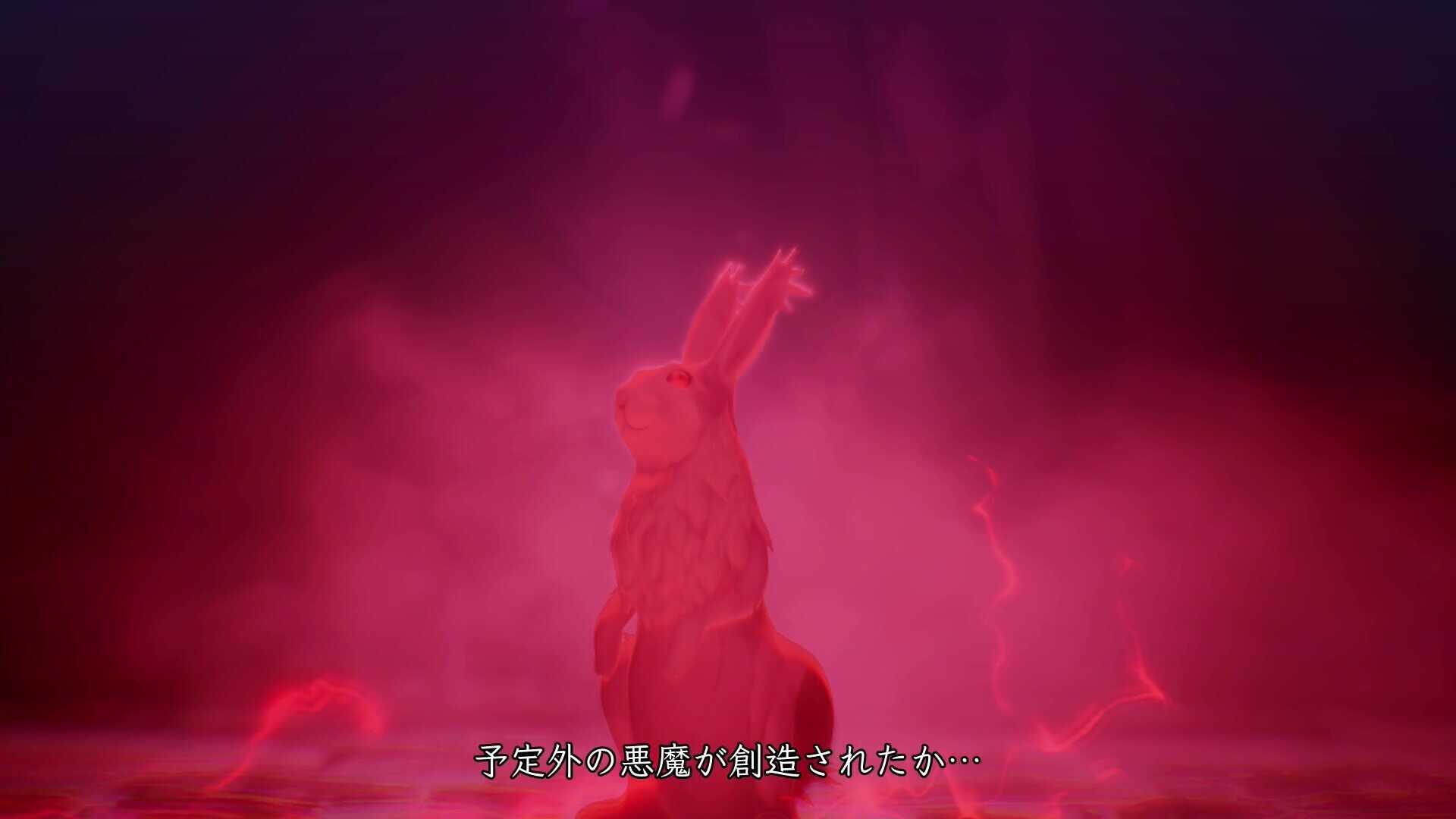 イナバシロウサギ合体事故