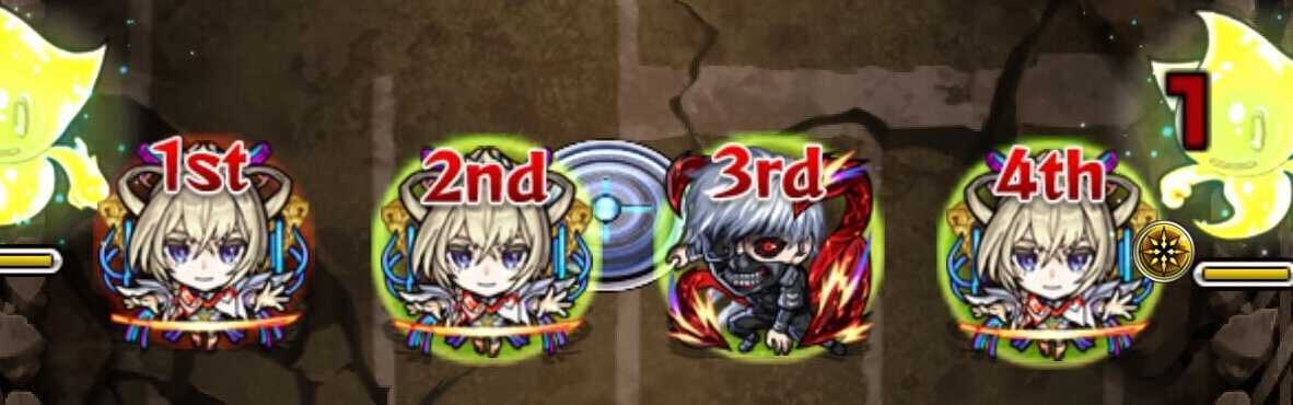 強友情キャラを編成しよう