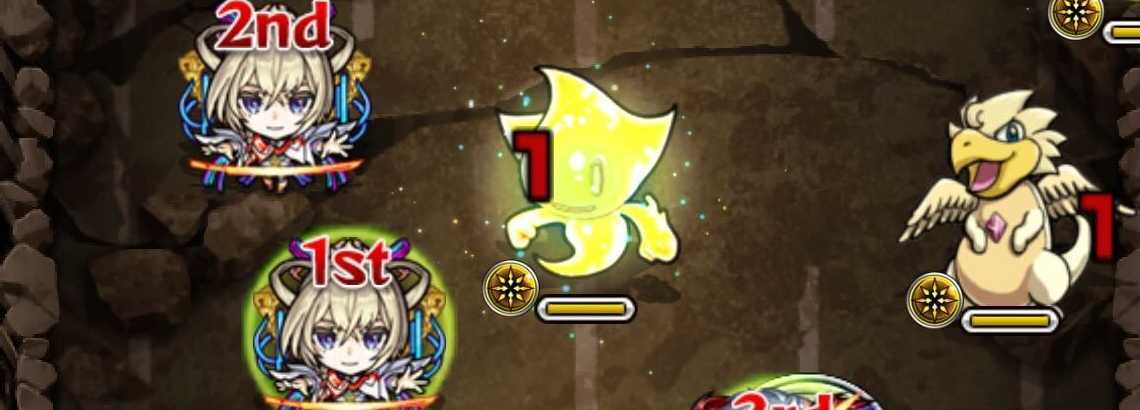 反撃モードで防御ダウン