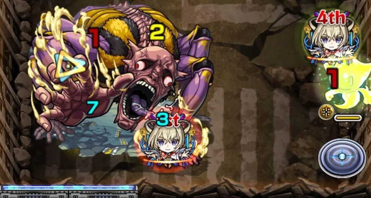 転送壁の対策をしよう