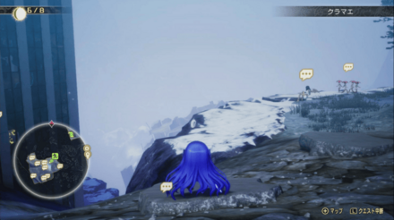 ナホビホマップ探索