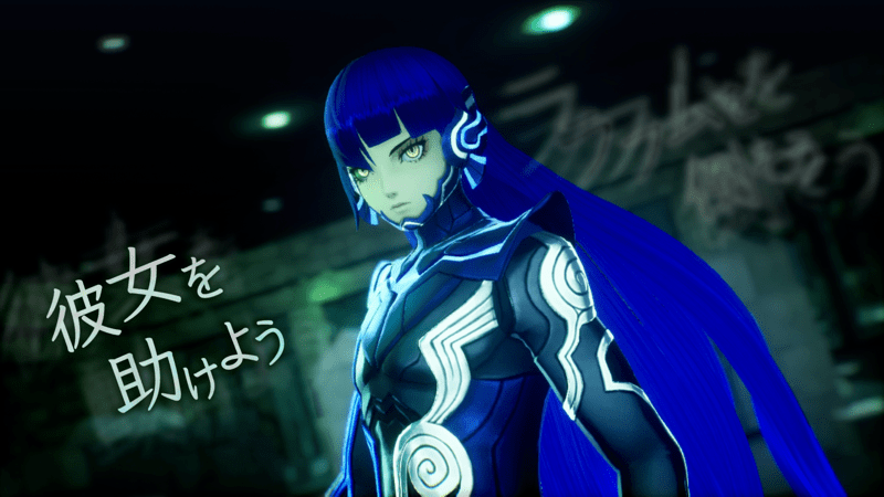 学園で出るラフム