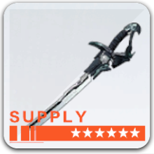 ダークファルコンの画像