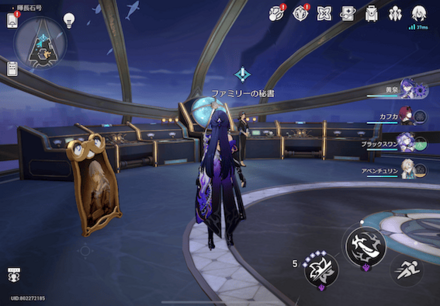 帰りの帆を張る心の場所