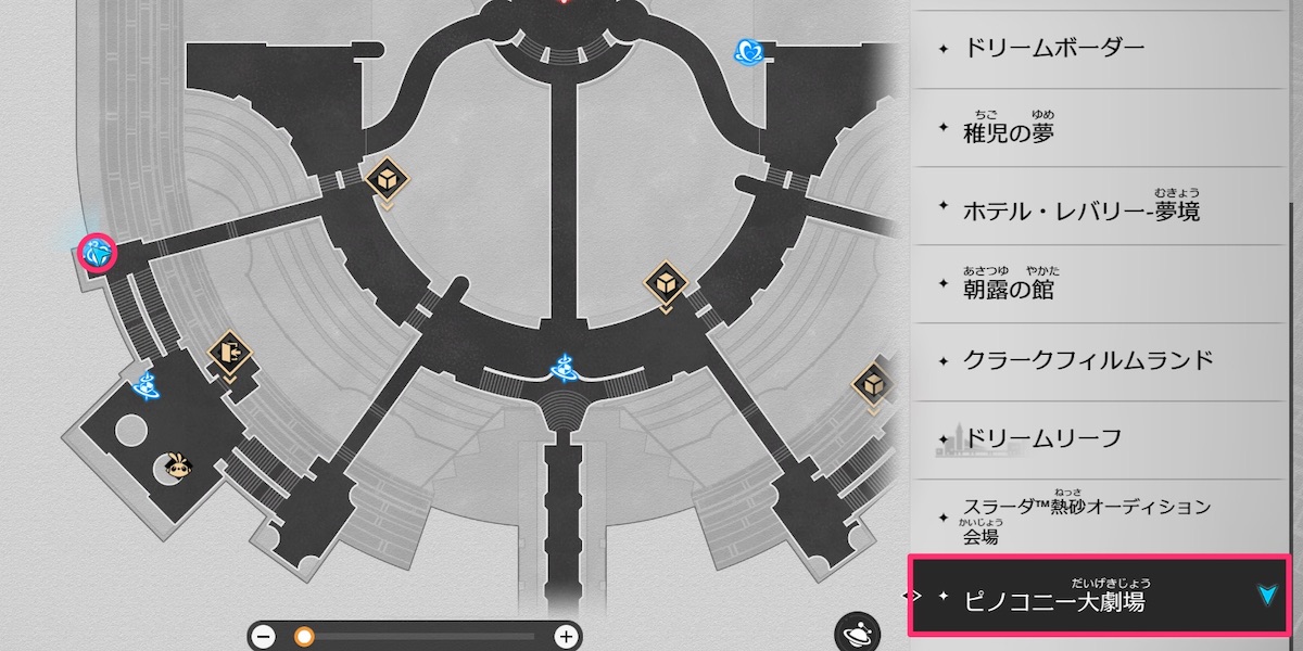 勇騎の路の場所