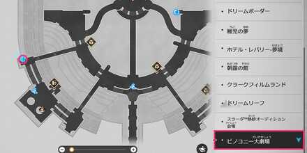 勇騎の路の場所