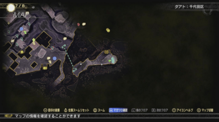 ヨシツネの指定地点