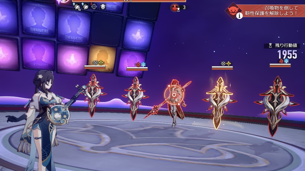 アルジェンティの召喚物