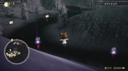 チロンヌプ操作