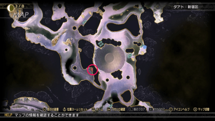 アオガミ陸式の入手場所