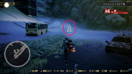 アオガミ捌式の写せ身の入手場所