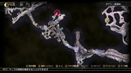 アオガミ丙型の入手場所