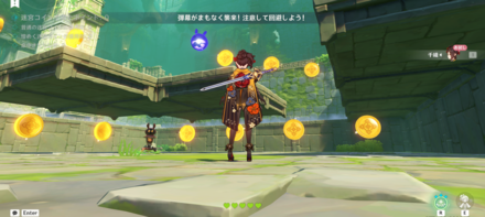 コメント画像