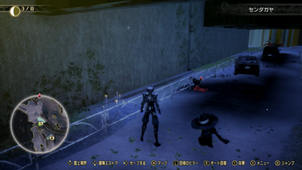 ミマン210の画像