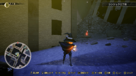 ミマン230の画像