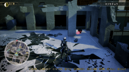 ミマン233の画像