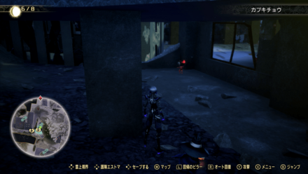 ミマン238の画像