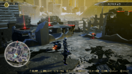 ミマン234の画像