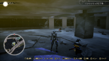 ミマン246の画像