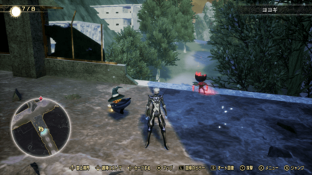 ミマン245の画像