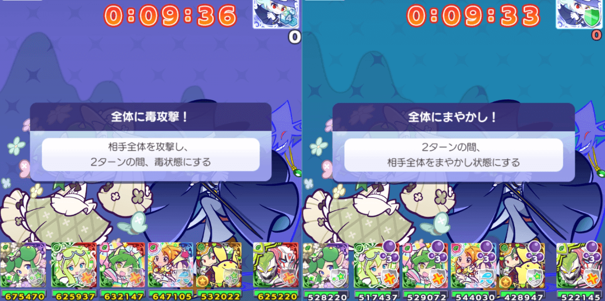 クロード スキル