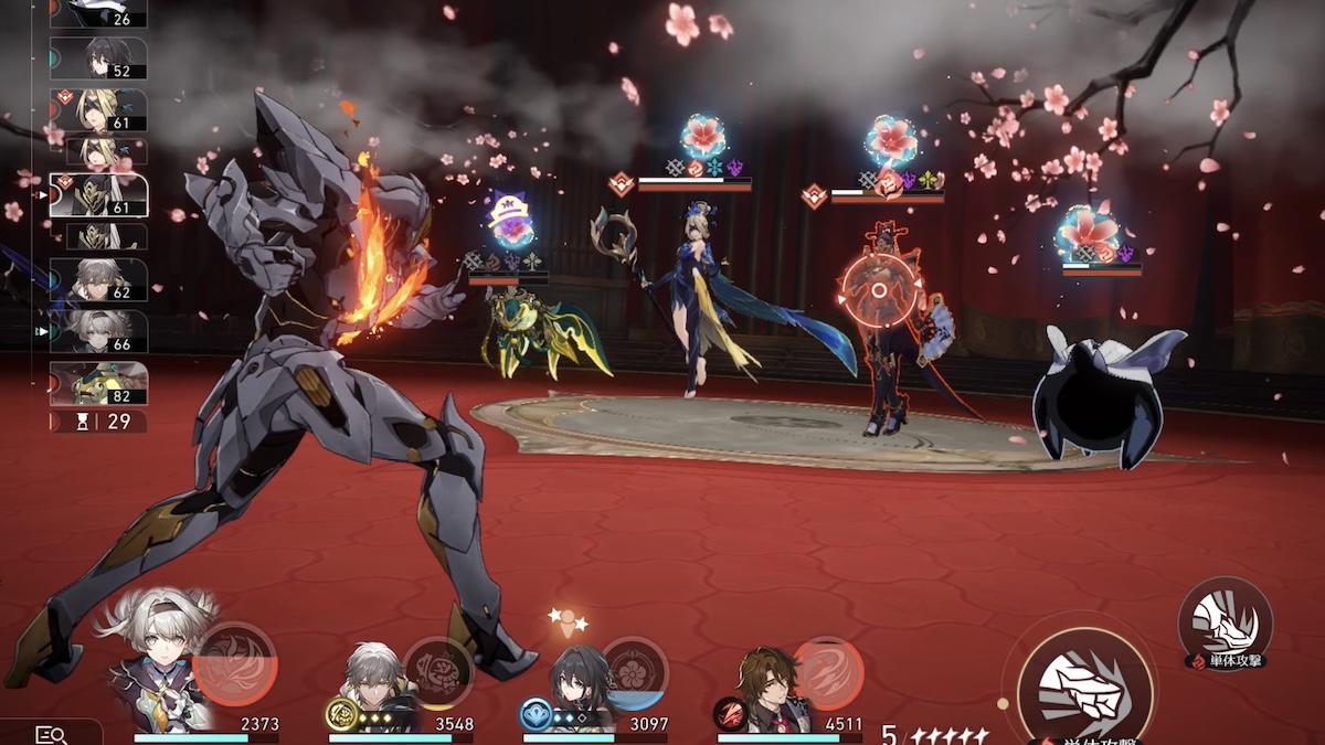 ホタルの戦闘シーン