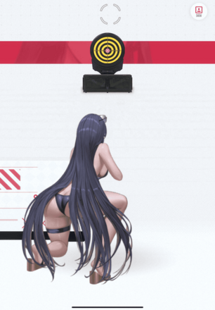 アンダー・ザ・サン