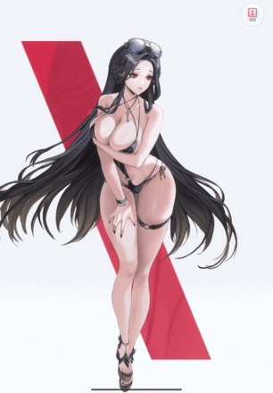 アンダー・ザ・サン