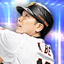 阿部慎之助の画像