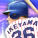 池山隆寛の画像