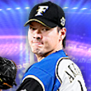 有原航平の画像