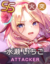 君の瞳にコロしてるのアイコン画像