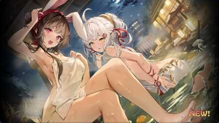 月下の出会い-2024画像