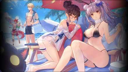 フォーチュンサマー-2021画像