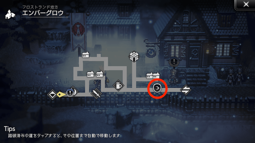 異界の騎士とクリスタル