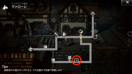 異界の騎士とクリスタル