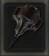 黒鉄の大槌画像