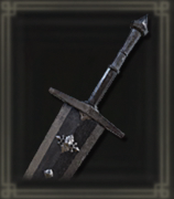 孤牢の大剣画像