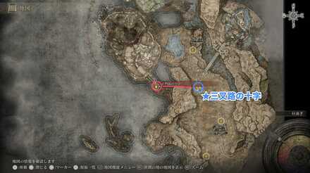 祝福「正門前の十字」