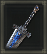 ムーンリデルの騎士剣画像