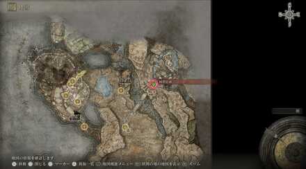 祝福「城砦正面」