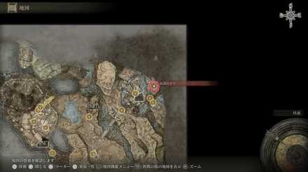 祝福「街道の十字」