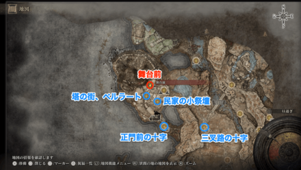 神獣獅子舞の場所