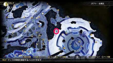 アオガミ零式の写せ身の入手場所