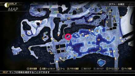 アオガミ拾式の写せ身の入手場所