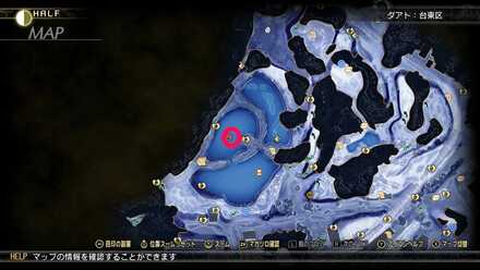 アオガミ玖式の写せ身の入手場所